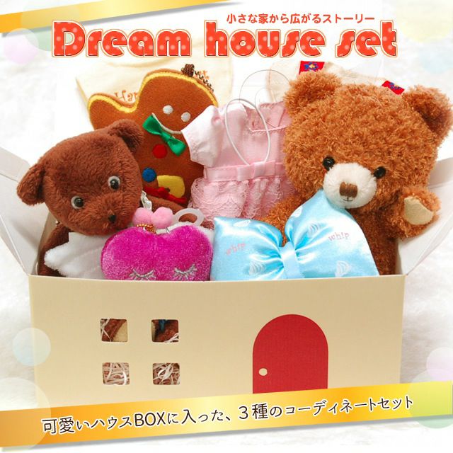 巣箱　英国　、テディベアー専用 シュタイフ マッチ箱 テディベア 4月 ピンク Steiff Matchbox