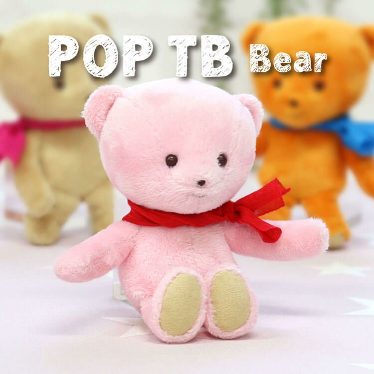 ポップTB(4S) | テディベアギフトのプティルウネットショップ本店