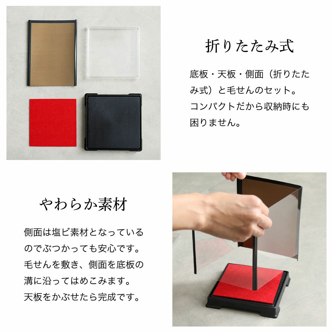 還暦に贈る、干支のテディべア-ケース入り-【別オプション還暦の日刺繍可】還暦祝い還暦お祝い祝い還暦ベアちゃんちゃんこ座布団赤テディべアベアくまぬいぐるみプレゼント贈り物ギフト女性男性母父おしゃれグッズ退職祝い母の日父の日敬老の日