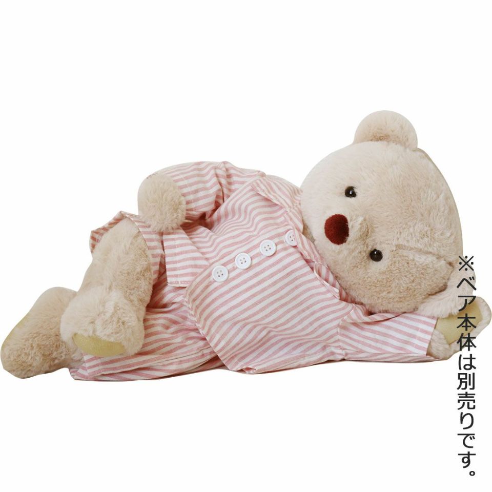 DS ピンクストライプ柄パジャマ/DS(身長40cm)用 | テディベア DS ピンクストライプ柄パジャマ/DS(身長40cm)用 | テディベア