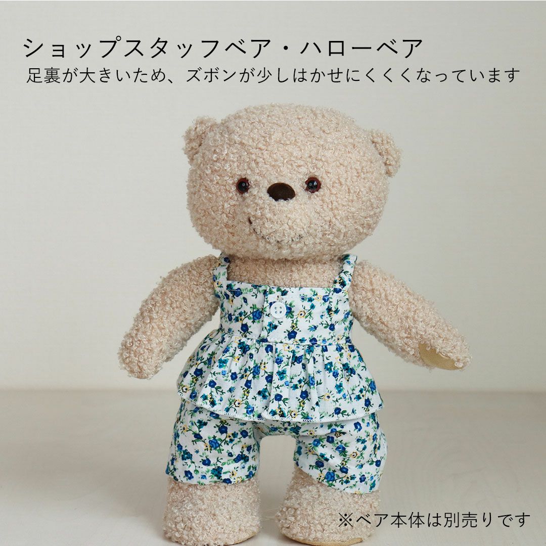 3WAY花柄サロペット3S/3S(身長22cm)用 | テディベアギフトの  