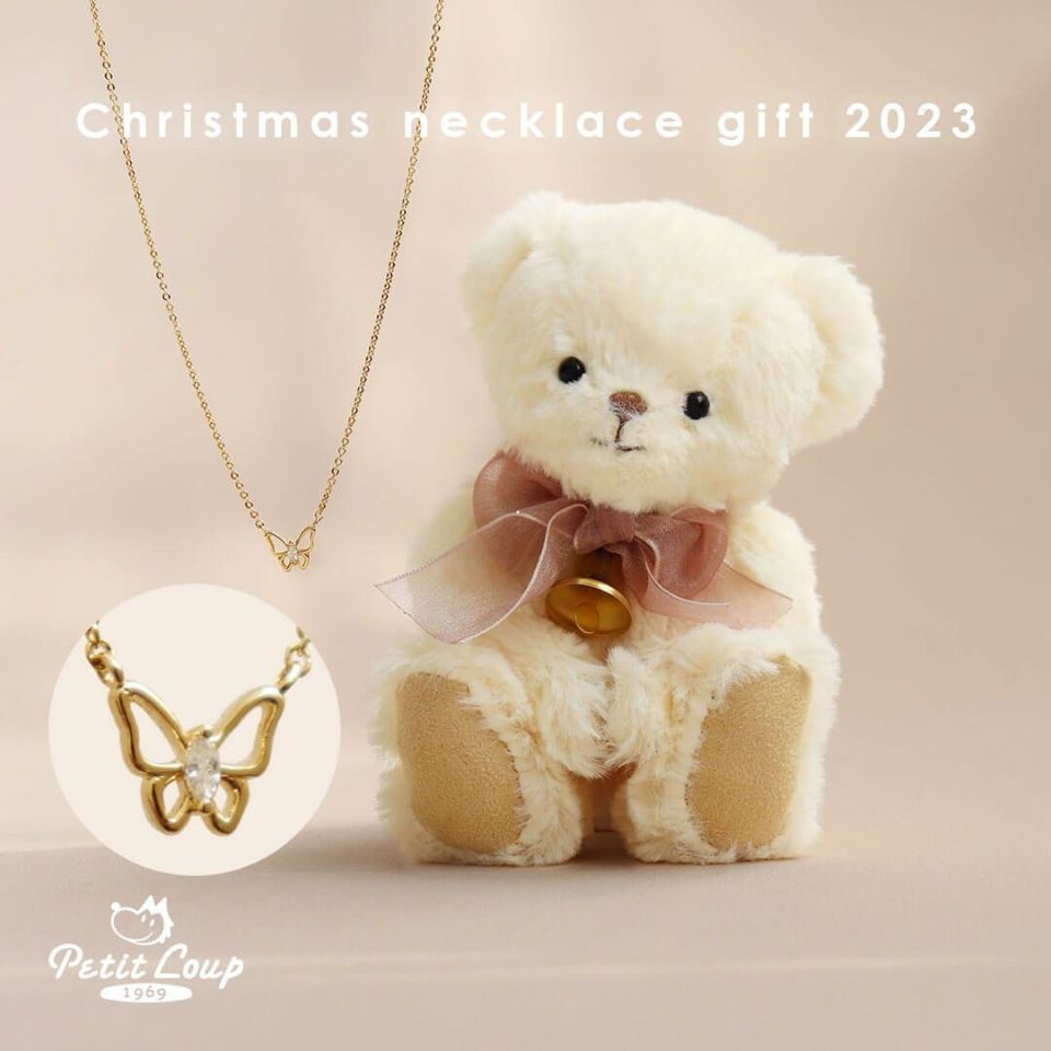 クリスマスネックレスギフト2023