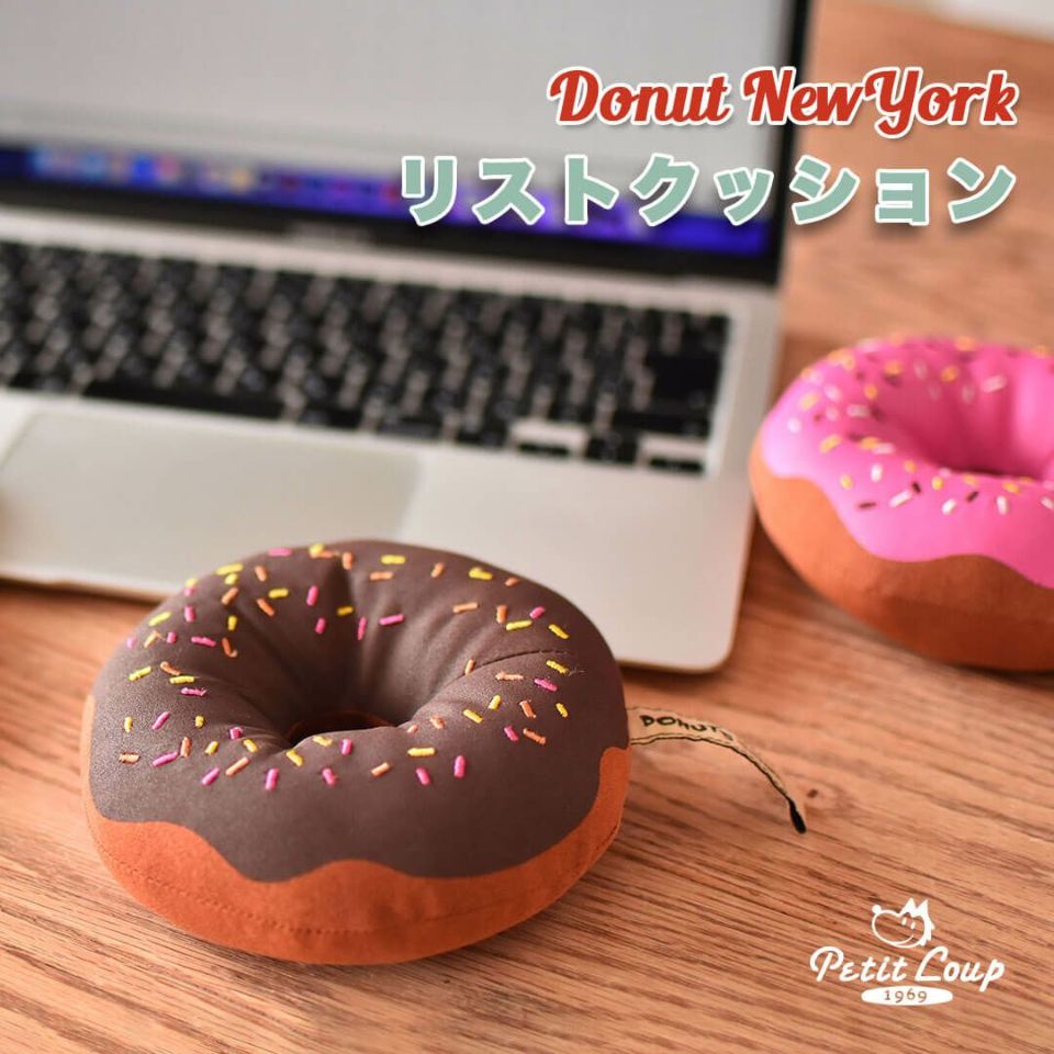 ドーナッツニューヨークドーナッツ型リストクッション誕生日プレゼント友達女性男性ギフトパソコンマウスクッション手首