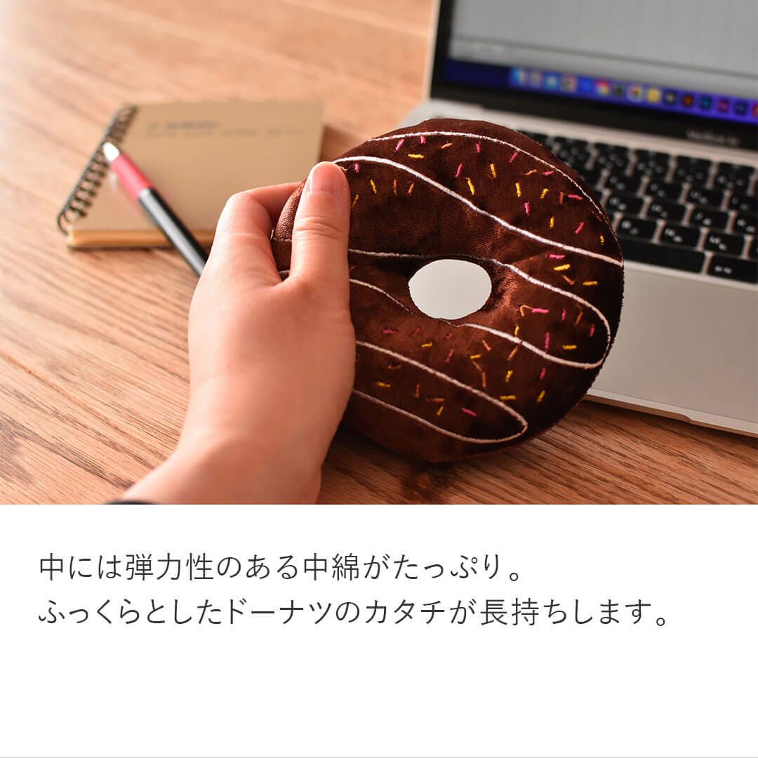 ドーナツ型リストクッション｜在宅ワークやオフィスの手首サポートに