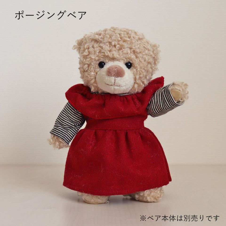 3S フリル襟ワンピースセット/3S(身長22cm)用 | テディベア