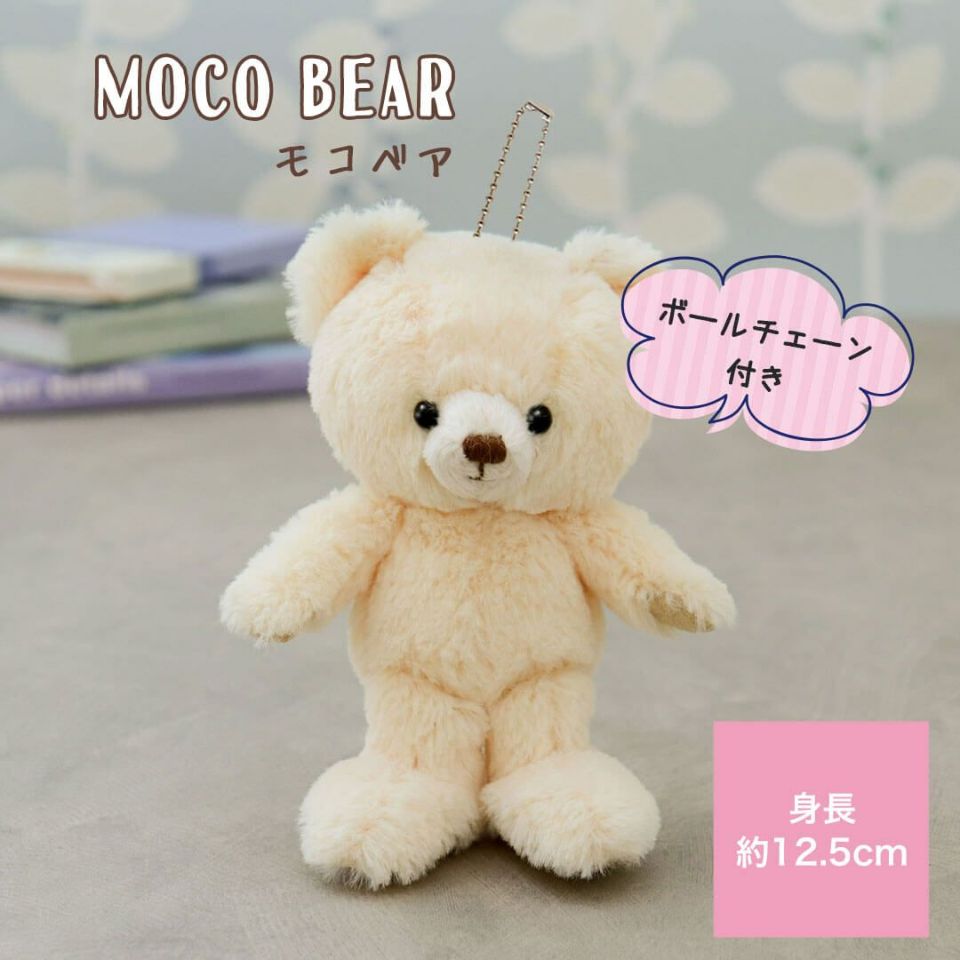 MOCOベア（記念日ワッペン+片足オーダープリント) / 身長12.5cm(4S)