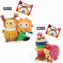 知育玩具 1歳 2歳 3歳 読み聞かせ ミニ絵本とぬいぐるみセット