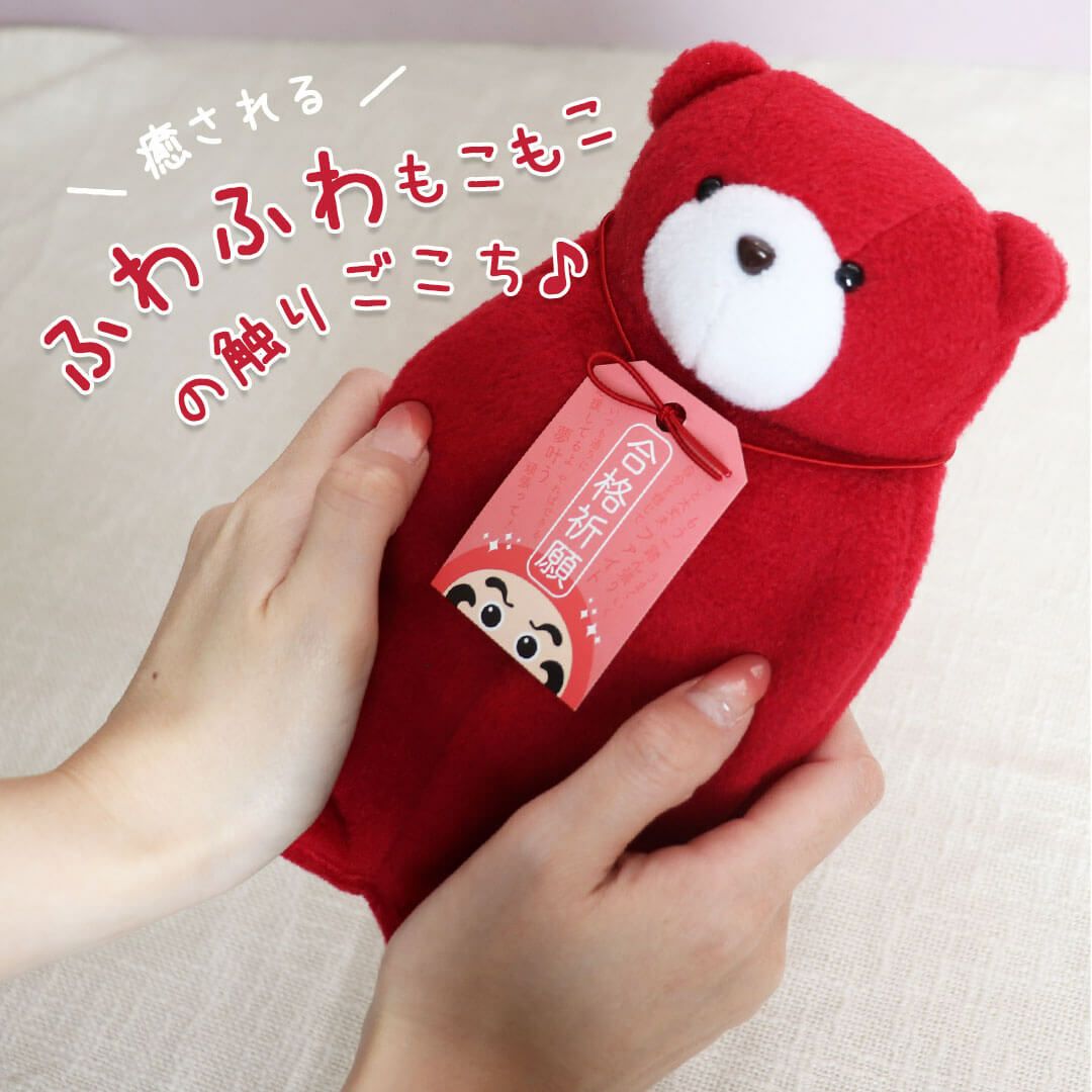 ソフティペンケースぬいぐるみペンケーススタンドペンケースペンケーススタンドぬいぐるみおもしろかわいいおしゃれ動物アニマルくま筆箱ペン立て文房具新学期新年度引っ越しお祝い入学入園入社卒業学生中学生高校生小学生