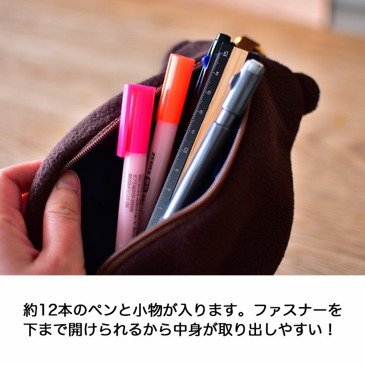 ソフティペンケースぬいぐるみペンケーススタンドペンケースペンケーススタンドぬいぐるみおもしろかわいいおしゃれ動物アニマルくま筆箱ペン立て文房具新学期新年度引っ越しお祝い入学入園入社卒業学生中学生高校生小学生