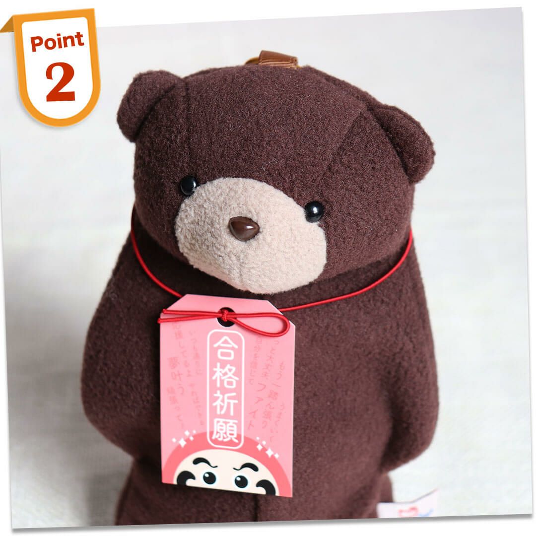 ソフティペンケースぬいぐるみペンケーススタンドペンケースペンケーススタンドぬいぐるみおもしろかわいいおしゃれ動物アニマルくま筆箱ペン立て文房具新学期新年度引っ越しお祝い入学入園入社卒業学生中学生高校生小学生