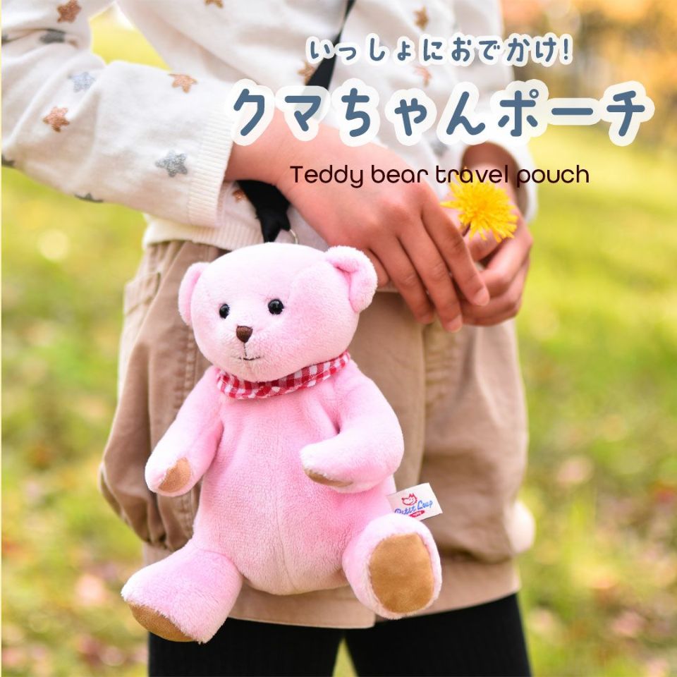 羊毛フェルト クマちゃんブローチ 白 ハンドメイド 流行 - おもちゃ