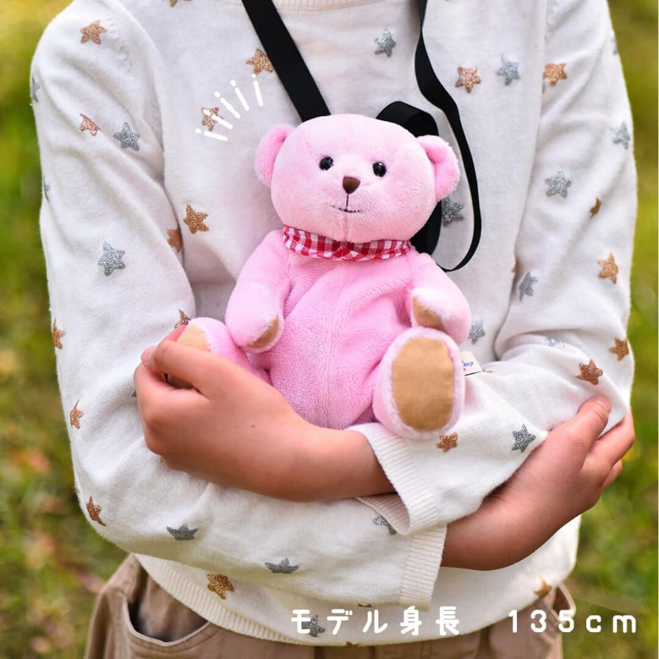 【スーパーセール】可愛い小物入れTBポーチポシェットポーチキッズ小物入れ可愛いベア型ポーチ子供用プレゼントギフト娘子供キッズ小学生かわいいバッグクマくまぬいぐるみミニポシェット70802【別オプション名入れ可】