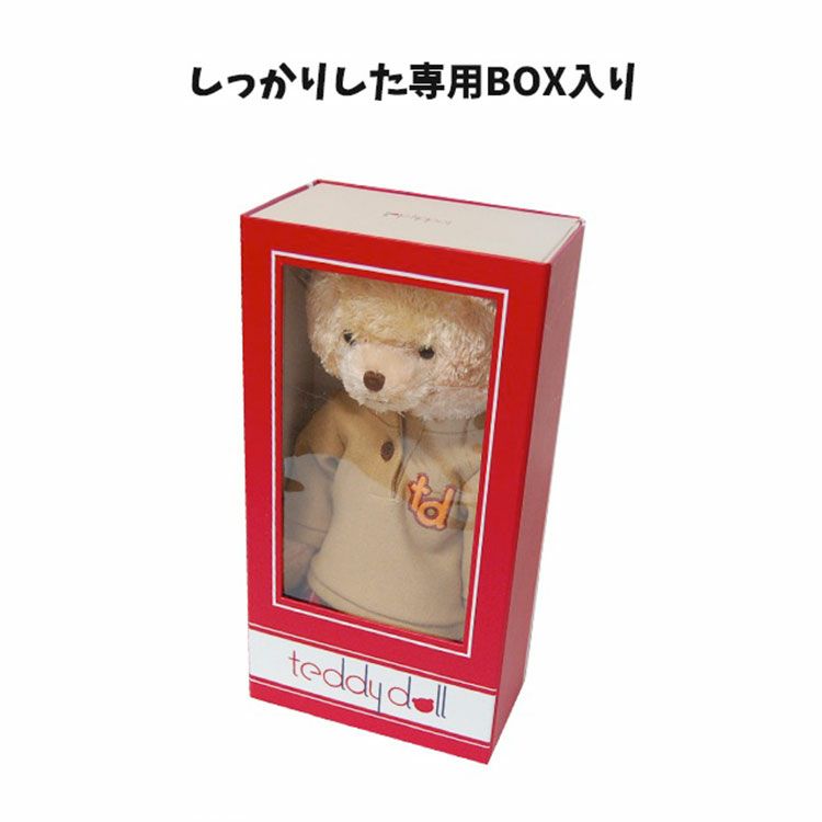 【s】小さいテディベア　16cm 楽天市場】ケーセン ぬいぐるみ kosen コアラ（小） 16cm Koala