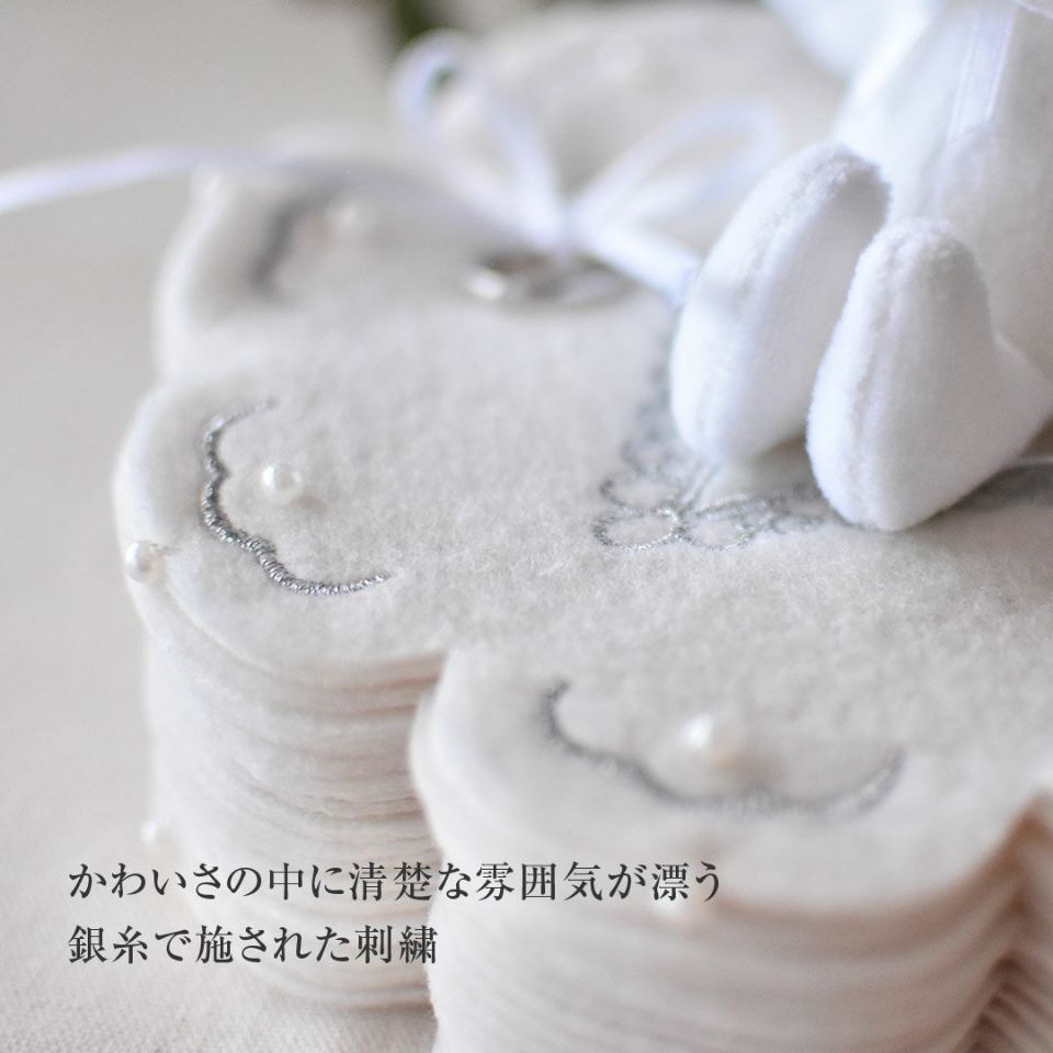 リングピローリリーベル（フェルト）311760指輪結婚指輪保管ウエディングピローウエディングギフトプレゼント結婚祝いお祝い結婚式演出