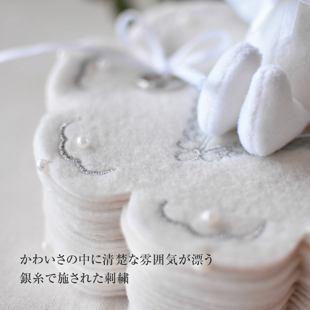 リングピローリリーベル（フェルト）311760指輪結婚指輪保管ウエディングピローウエディングギフトプレゼント結婚祝いお祝い結婚式演出