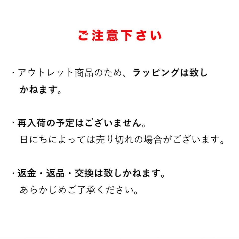 【メール便対象商品】バースデイバッジ【1日～15日】