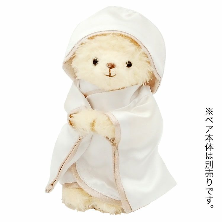 白無垢 袴/4S(身長12cm)用 | テディベアギフトのプティルウ