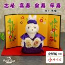 000000000427-01-xs.jpg?t=