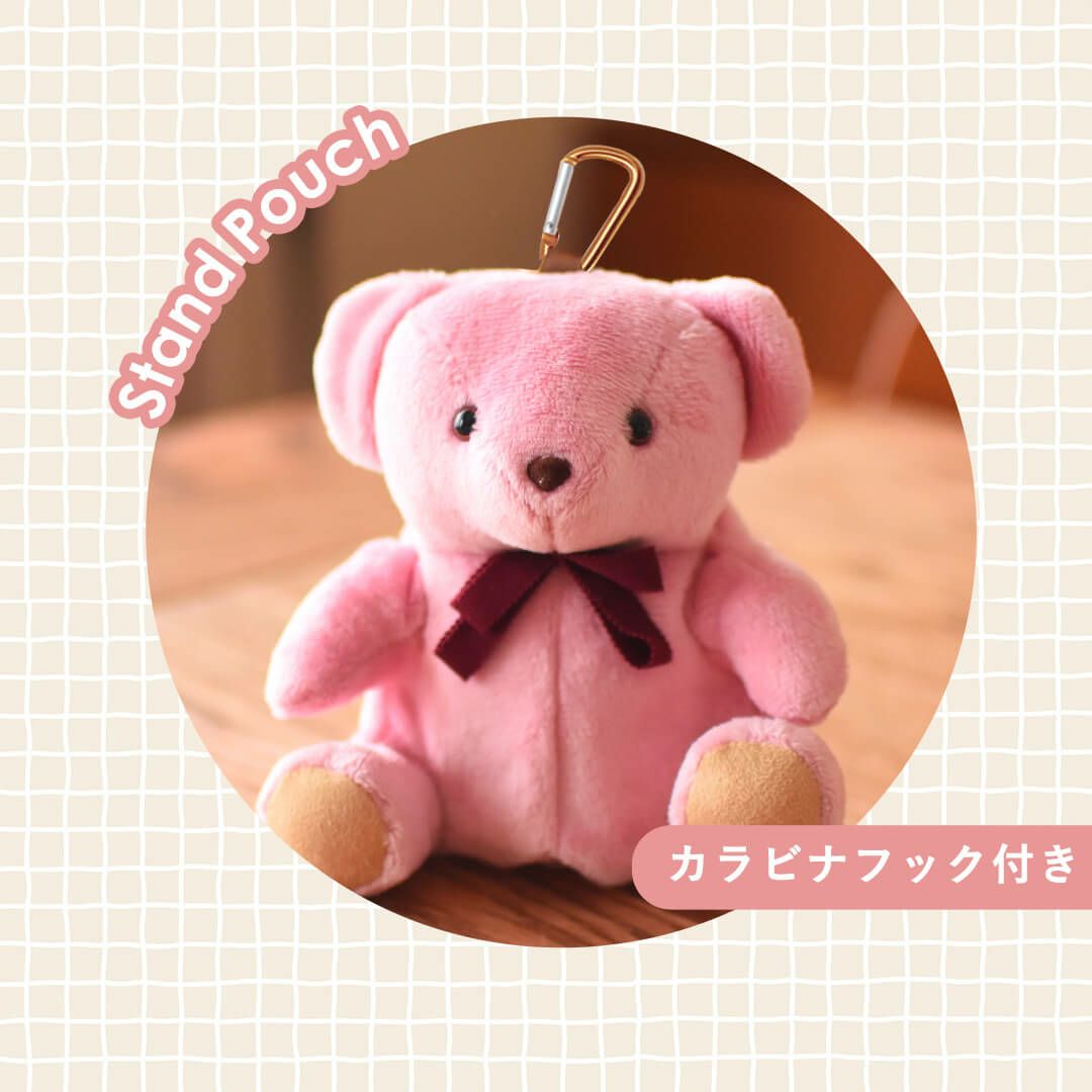 Stand Pouch アニマルポーチケース | テディベアギフトのプティルウ