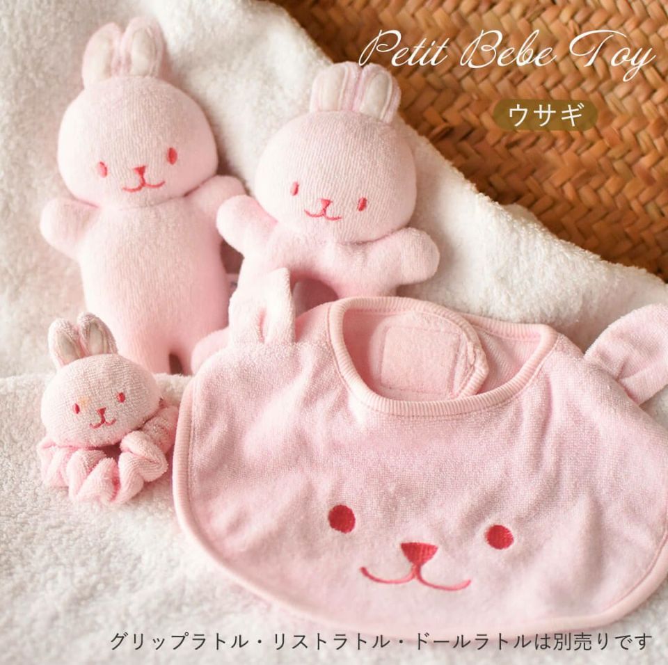 ハンドメイドスタイ　もくもくスタイ　くま　うさぎ　u 楽天市場】【公式 妖精の森】 スタイ もこもこ / くま ・ うさぎ
