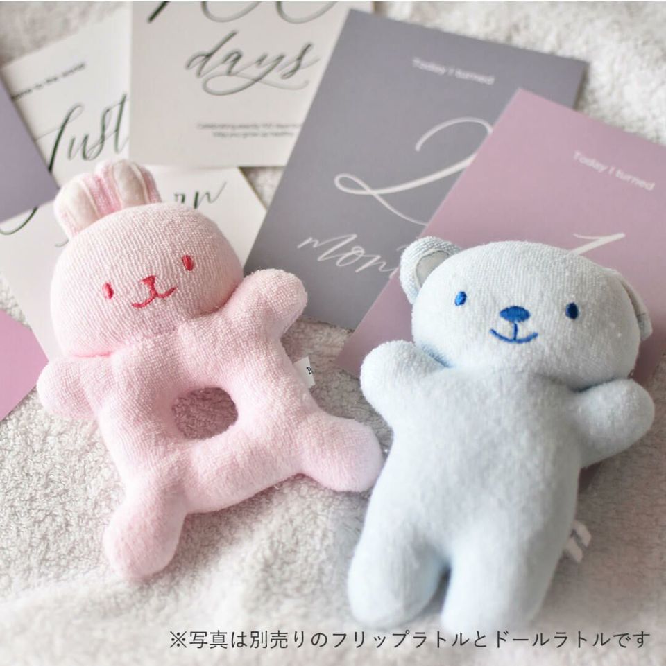 出産祝いに！クマ＆ウサギのかわいいスタイ【プチベベトイ】