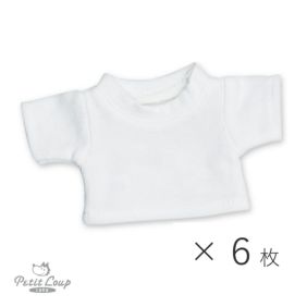 TB 無地Tシャツ ホワイト/12枚パック/単品購入に限りメール便可/4S