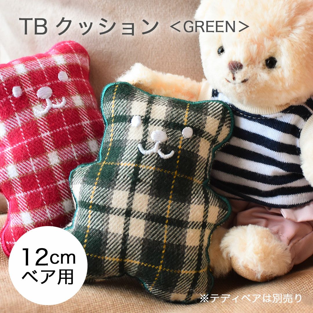 テディベアの着せ替えお洋服】おしゃれこぐま2024秋冬、いよいよ発売