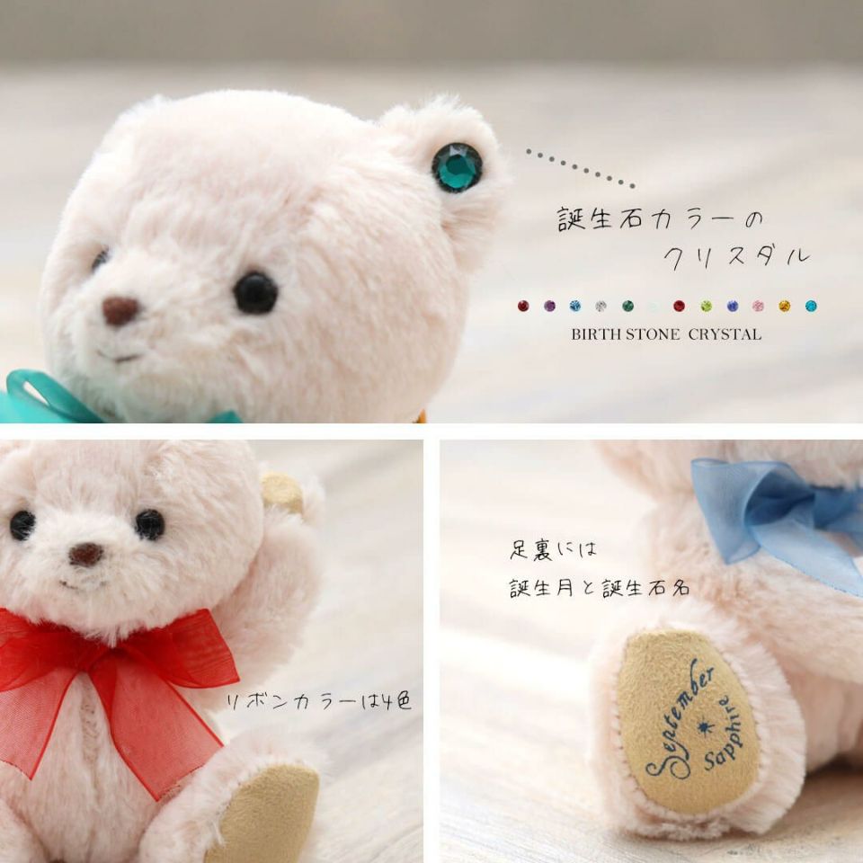 限定発行 テディベア生誕100周年 記念 10ドル ミント社 Sv925 限定発行