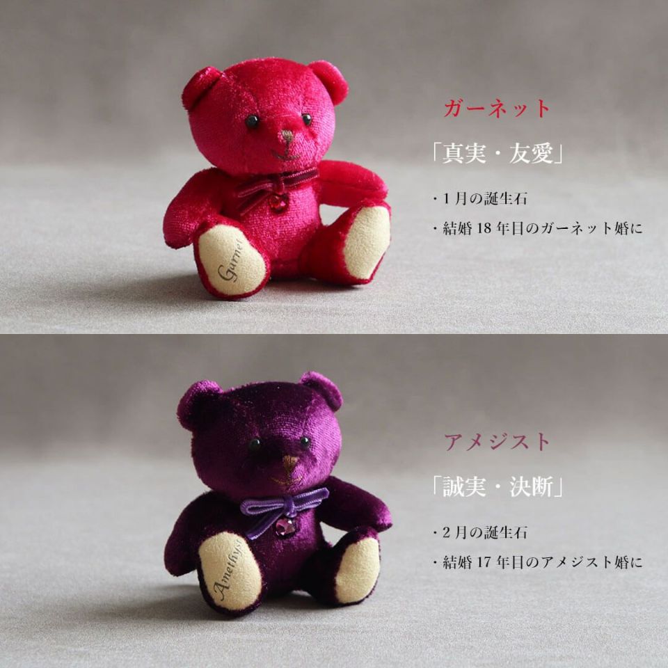 000000000631-06-xl.jpg?t=