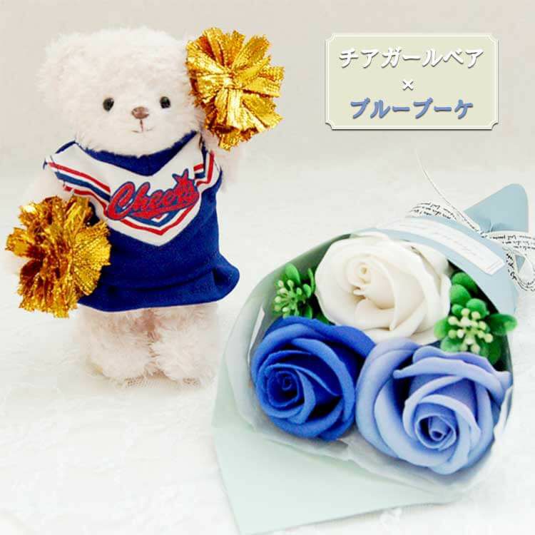 発表会ギフト ソープフラワーブーケベア プティルウネットショップ本店