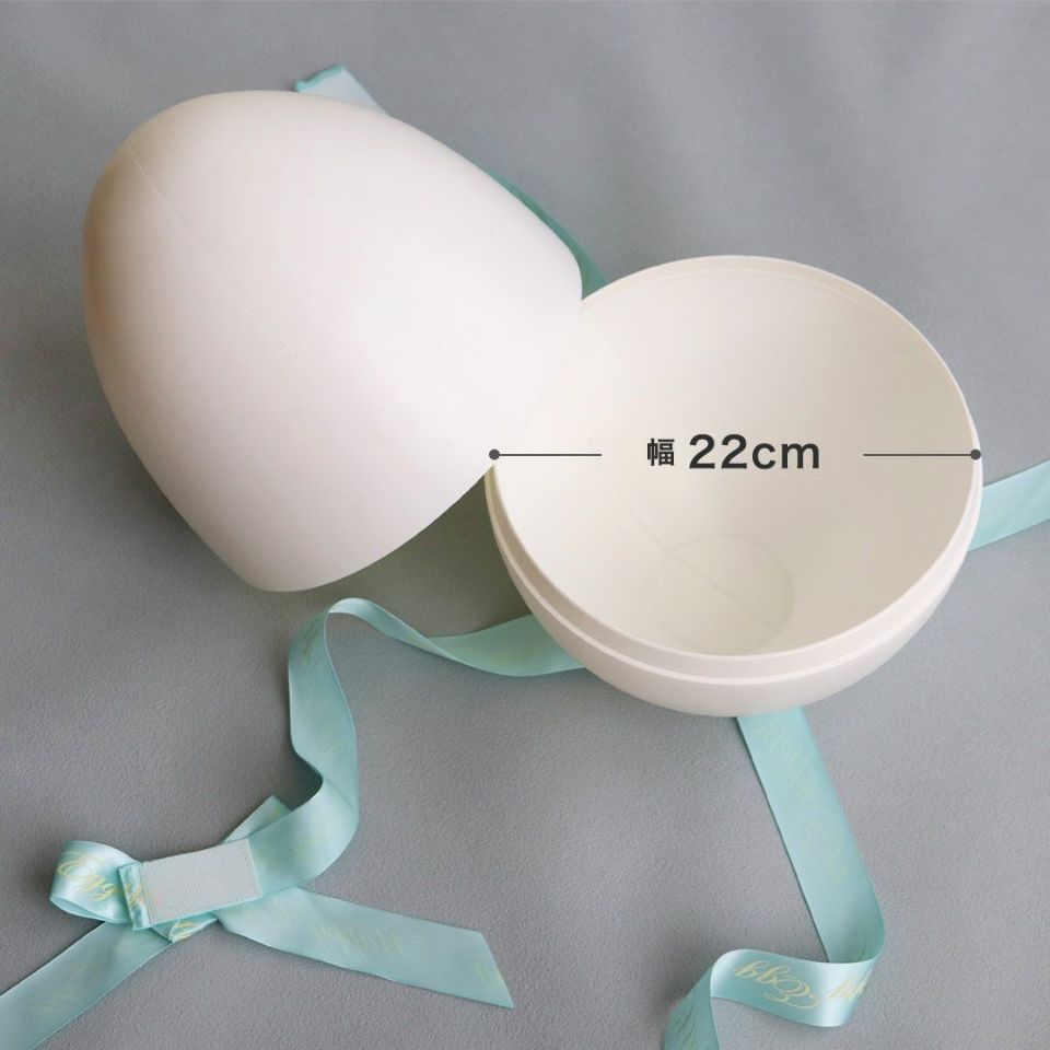 エッグ（単体）