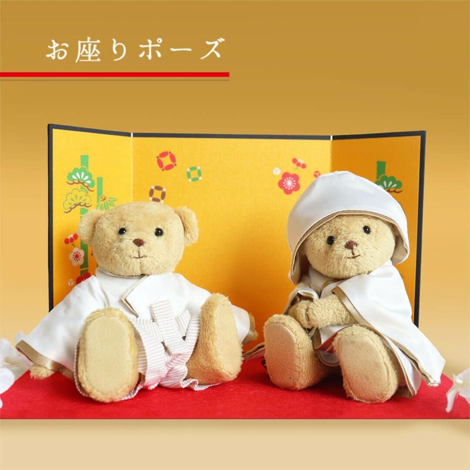 和装テディベア｜結婚祝い・入籍記念に飾れるウェディングドール