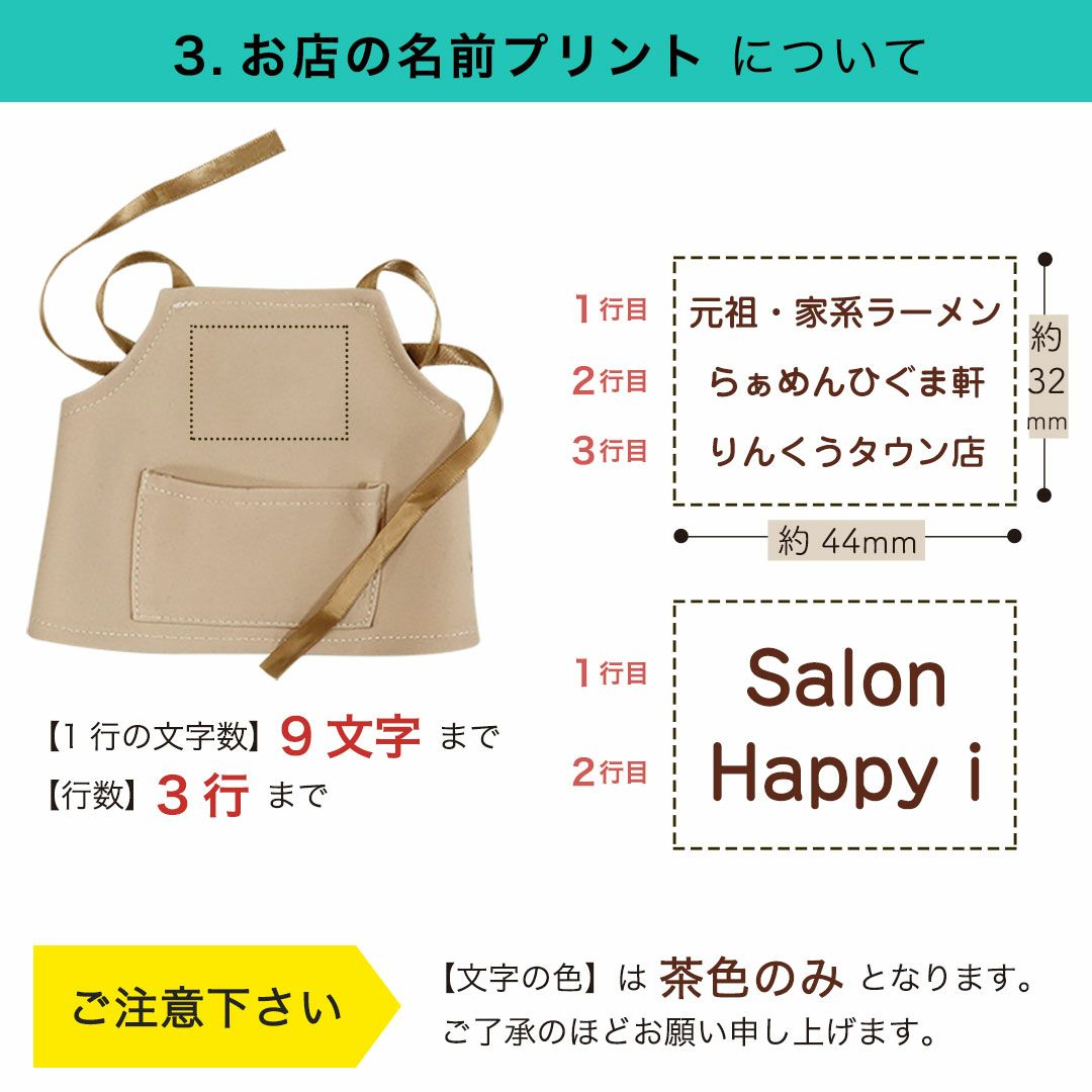 ショップスタッフベアロゴプリント送料無料カフェレストラン居酒屋飲食店バープレゼントオリジナルベアマスコットwelcomethankyouショップロゴ開店祝い開業祝い名入れロゴプリントテディベアくまぬいぐるみ周年祝い贈り物おしゃれ