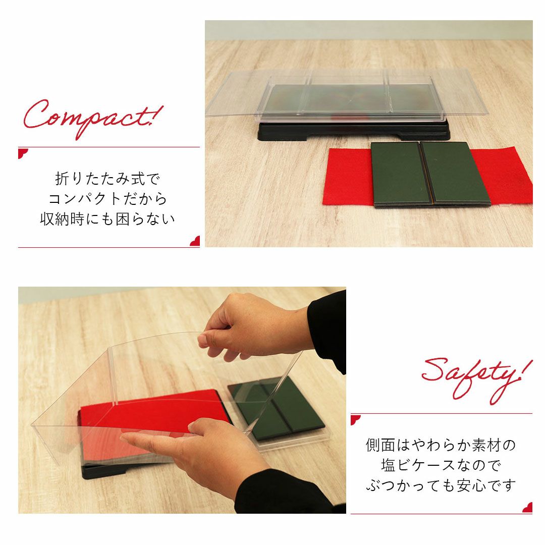 金婚ベア