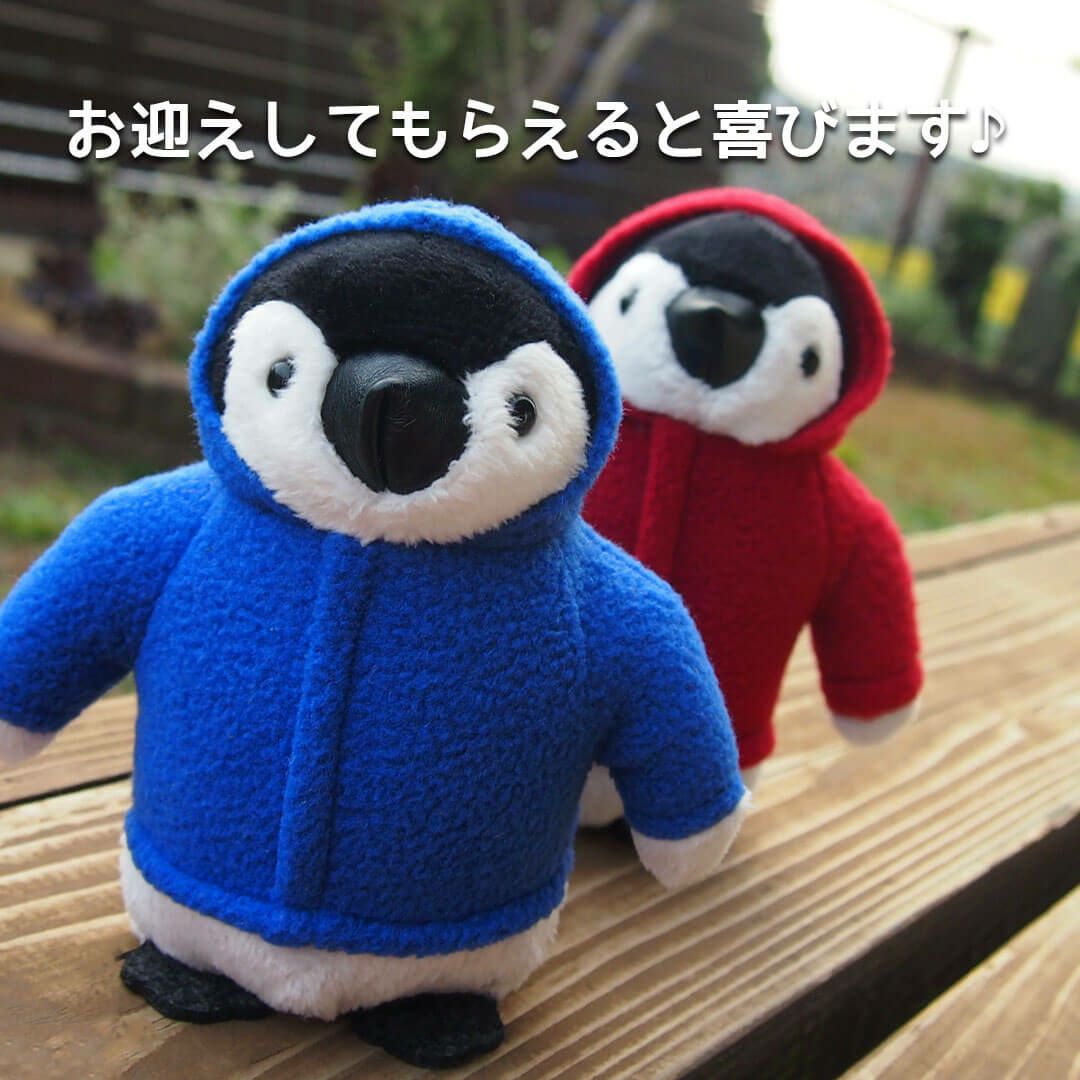 ダッフルペンギン（小）キーマスコット/高さ12cm | テディベアギフトの