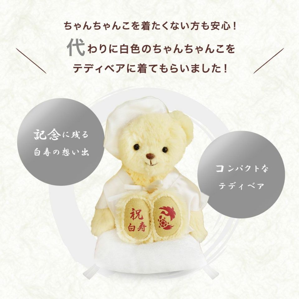 私のお家にいるKUMAKOちゃんたちだよ - YouTube
