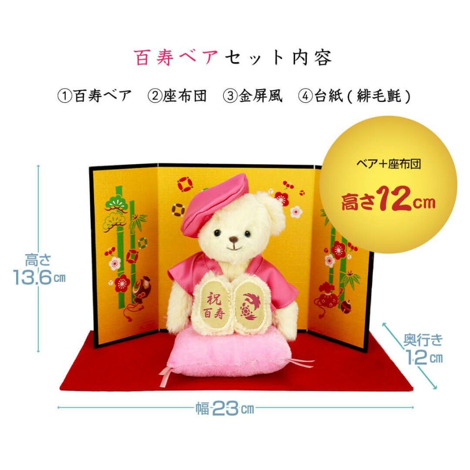 さくらチップ🌸 a X: 