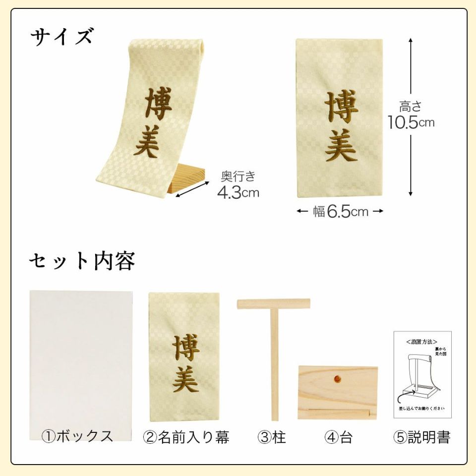 キャンベル　テディベア　チャックワゴンキッズ 2体セット 世界1800個限定品 キャンベル テディベア チャックワゴンキッズ 2体セット 世界