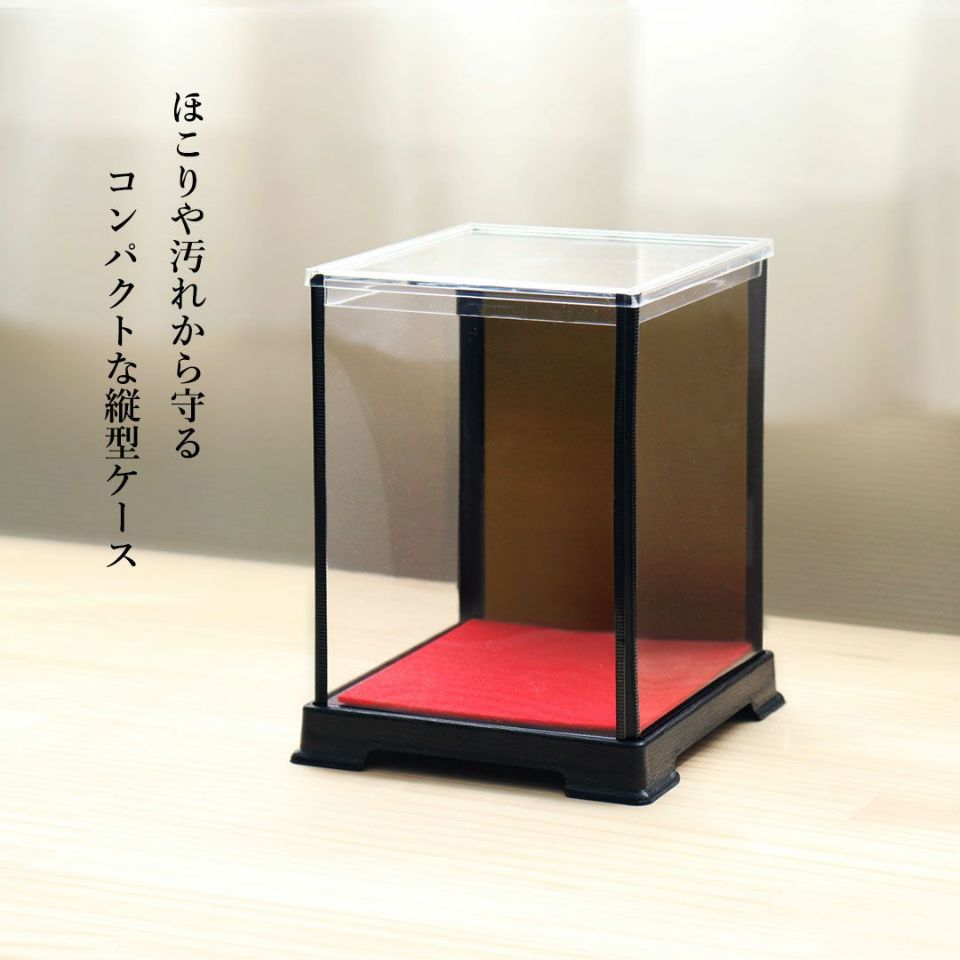 米寿ベアケース付フラワー