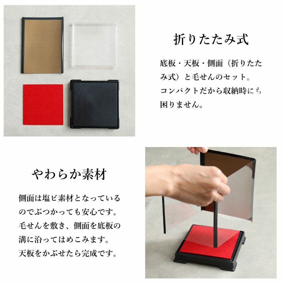 米寿ベアケース付フラワー