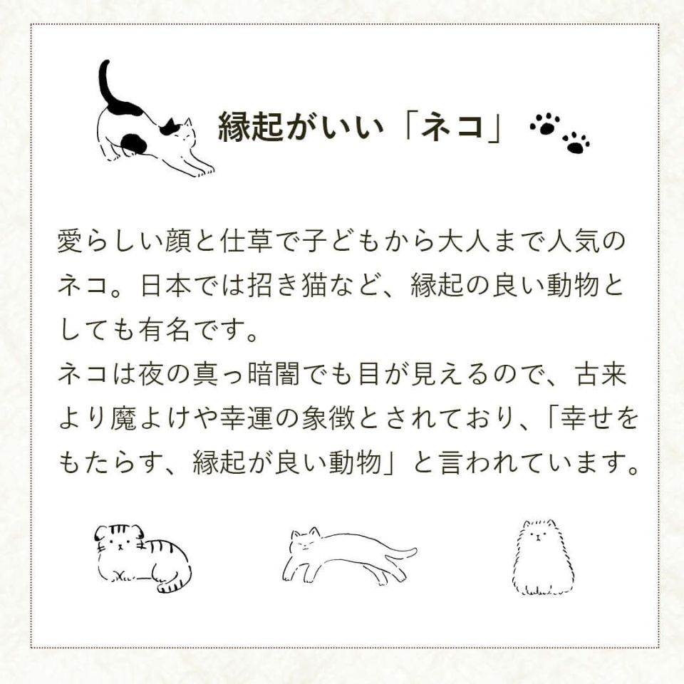 還暦ネコ屏風付き【別オプション日付刺繍可】還暦祝い赤ちゃんちゃんこ還暦ベア母男性女性父プレゼントテディベア退職祝いお誕生日ギフト敬老の日ギフト