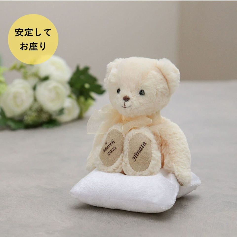 クッション　テディベア　３点おまとめ　R.. retro bear cushion 6type / レトロ ベア クッション