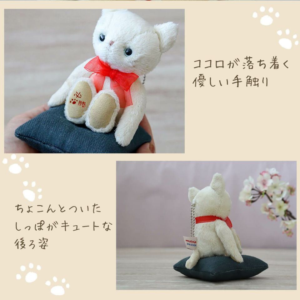激安通販 タイのお守りプラクルアンッ！猫だ！キャット！幸運の