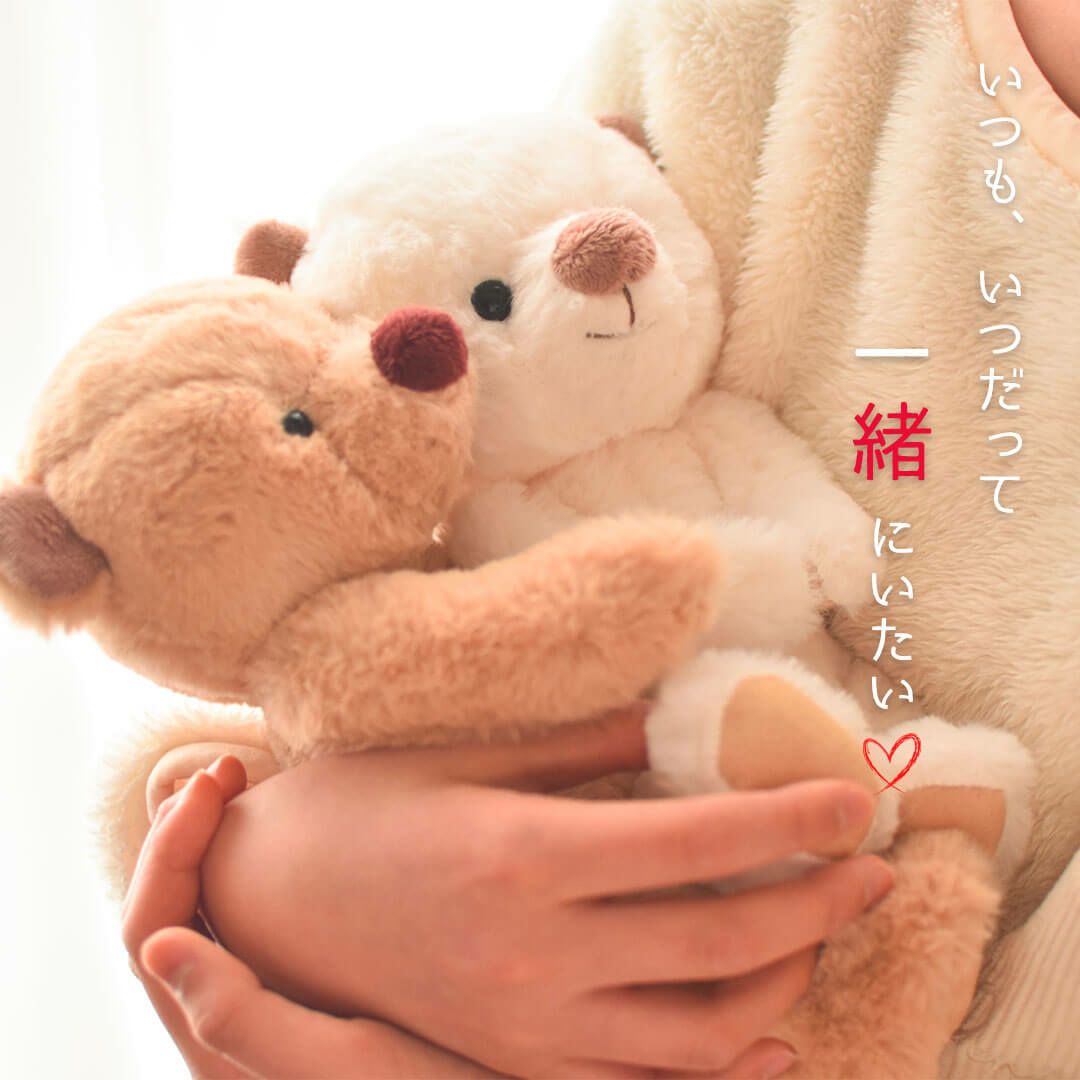 fluffy teddy＊ウィンターテディベア 014253_NEW?$VS_1500$