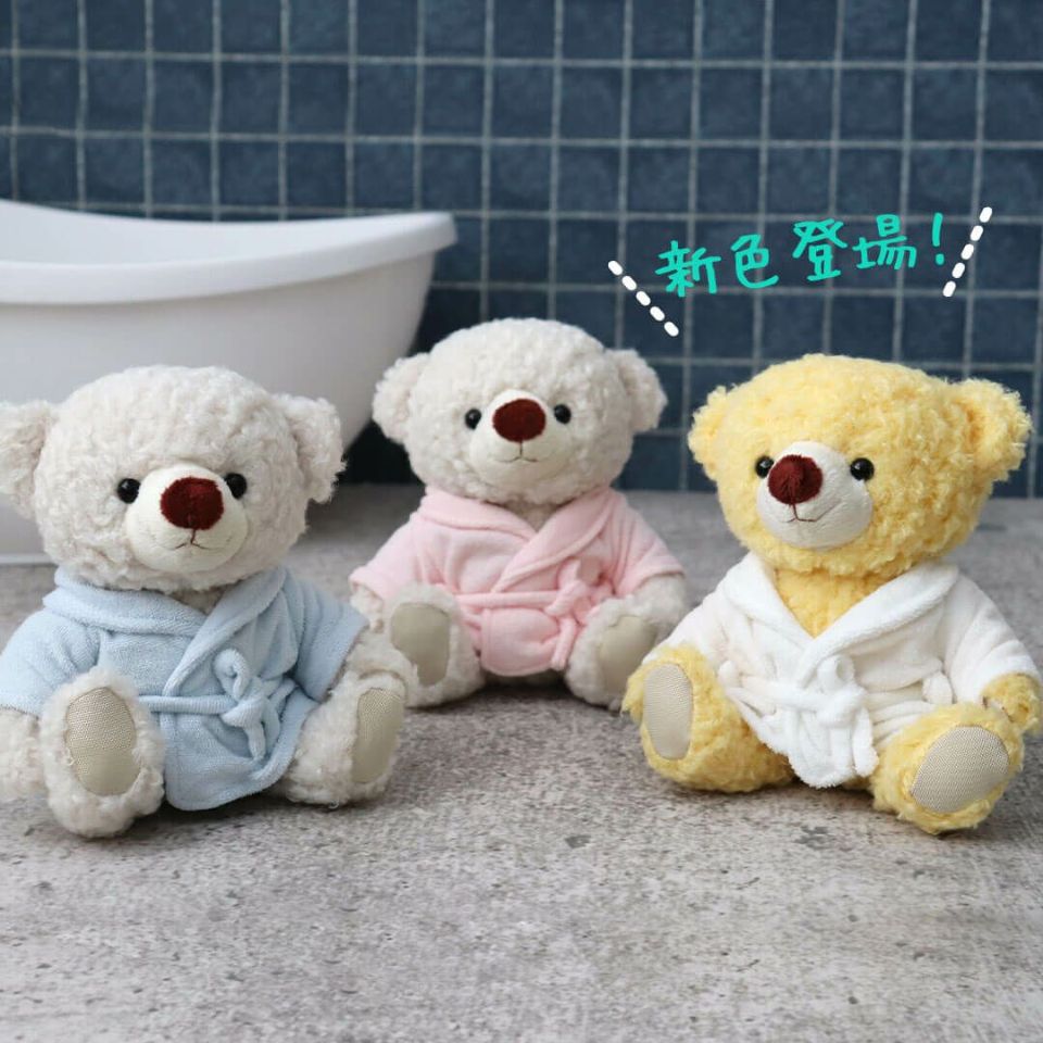 おフロだいすきクマちゃん２ぬいぐるみお風呂おもちゃ知育玩具バスグッズ子供大人家族楽しいバスタイム出産祝い子供誕生日プレゼント
