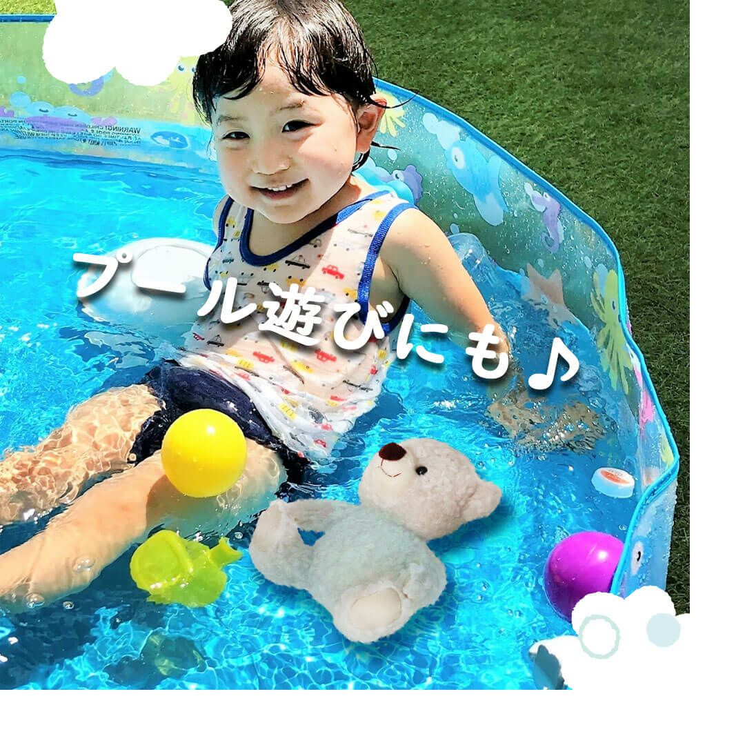 おフロだいすきクマちゃん２ぬいぐるみお風呂おもちゃ知育玩具バスグッズ子供大人家族楽しいバスタイム出産祝い子供誕生日プレゼント