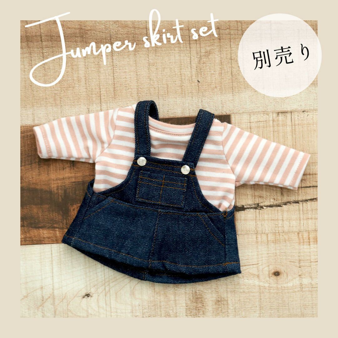 おフロだいすきクマちゃん２ぬいぐるみお風呂おもちゃ知育玩具バスグッズ子供大人家族楽しいバスタイム出産祝い子供誕生日プレゼント