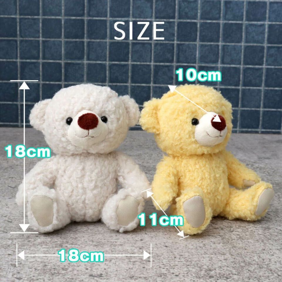 おフロだいすきクマちゃん２ぬいぐるみお風呂おもちゃ知育玩具バスグッズ子供大人家族楽しいバスタイム出産祝い子供誕生日プレゼント