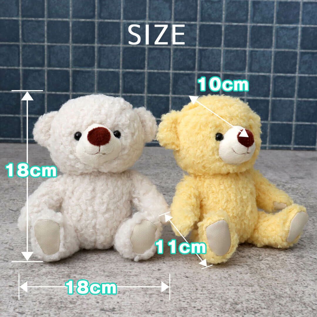 おフロだいすきクマちゃん２ぬいぐるみお風呂おもちゃ知育玩具バスグッズ子供大人家族楽しいバスタイム出産祝い子供誕生日プレゼント