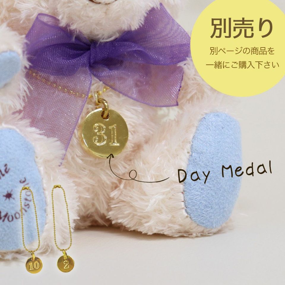 AIKATSU!STYLE for Lady アイカツスターズ！マスコットチャーム
